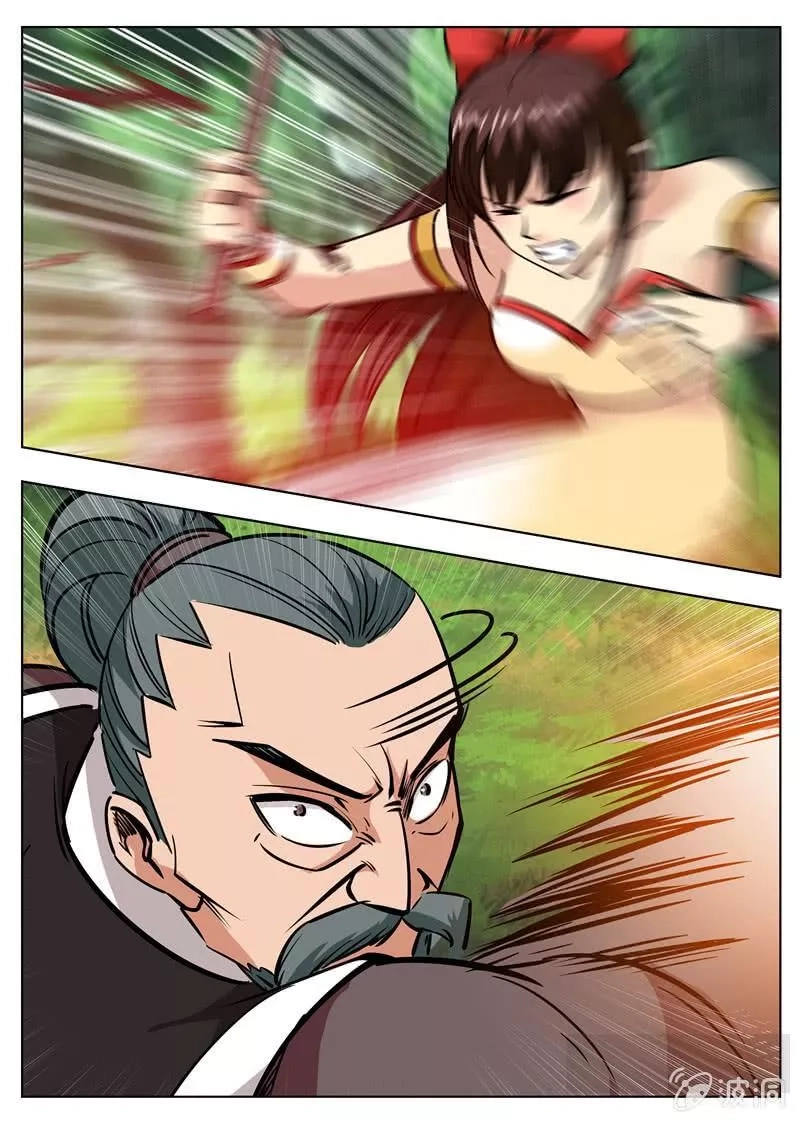 大剑神,第182话 万机始祖丹,第19张